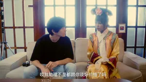 Bố chồng địt vợ sắp cưới của con trai trong khi con trai mãi lo chuẩn bị cho lễ cưới